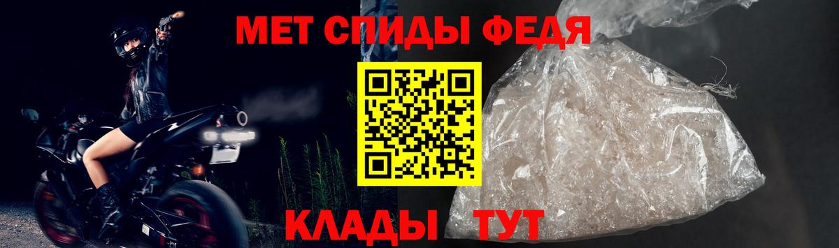 Керчь  Amphetamine  Вход с VPN  АМФЕТАМИН Premium 
