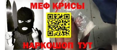 круглые Краснодар