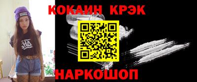 дмт Краснознаменск