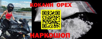 дмт Краснознаменск
