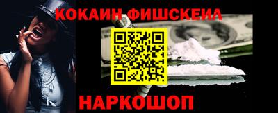круглые Краснодар