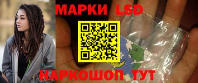 дмт Краснознаменск