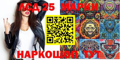 круглые Краснодар