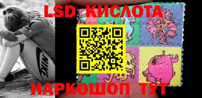 круглые Краснодар