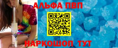 дмт Краснознаменск