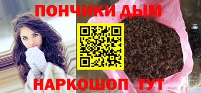 дмт Краснознаменск