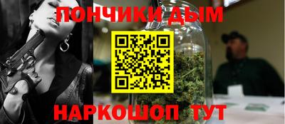 ешки Краснокаменск