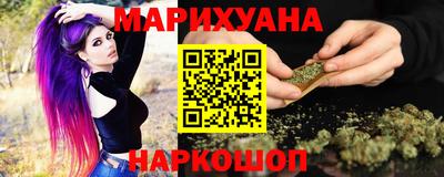 дмт Краснознаменск