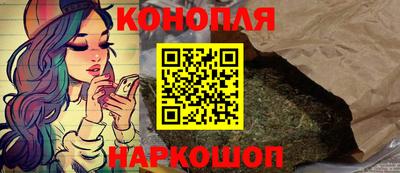 ешки Краснокаменск