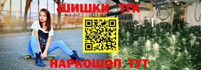 круглые Краснодар