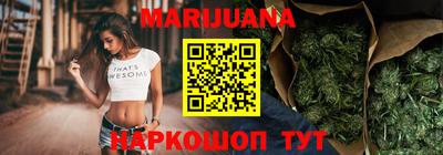 круглые Краснодар