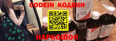 дмт Краснознаменск