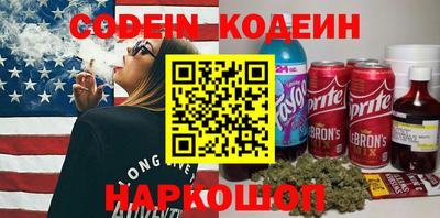 круглые Краснодар