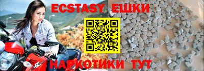круглые Краснодар