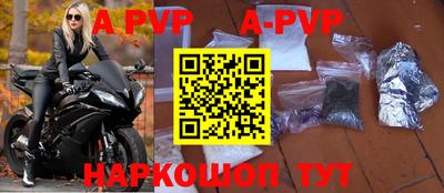 круглые Краснодар