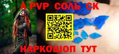 дмт Краснознаменск