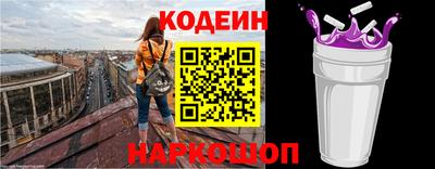 круглые Краснодар