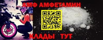 дмт Краснознаменск