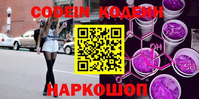 круглые Краснодар