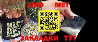 круглые Краснодар