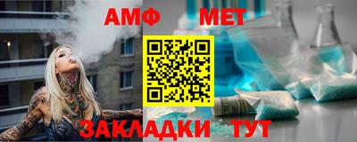 ешки Краснокаменск