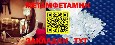 дмт Краснознаменск