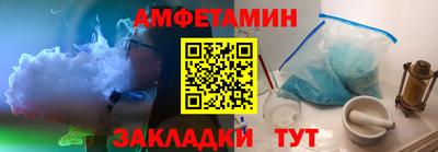 круглые Краснодар