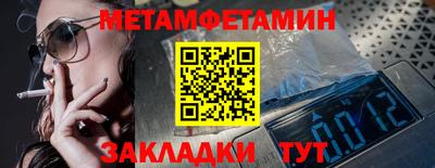 круглые Краснодар