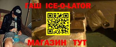 дмт Краснознаменск