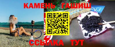 дмт Краснознаменск