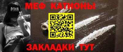 дмт Краснознаменск