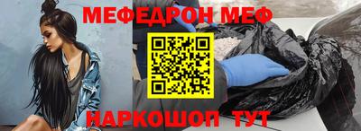 круглые Краснодар